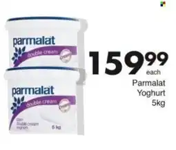 Save Hyper Parmalat double cream yoghurt offer