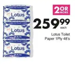 Save Hyper Lotus Toilet Paper 1Ply 48's offer