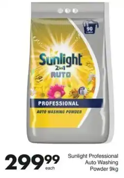 Save Hyper Sunlight Professional Auto Washing Powder offer