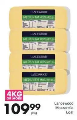 Save Hyper Lancewood Mozzarella Loaf offer