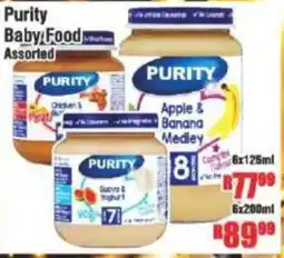 Devland Cash And Carry Purity Baby Food Assorted offer