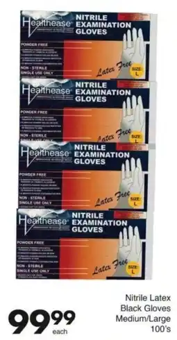 Save Hyper Nitrile Latex Black Gloves offer