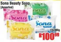 Devland Cash And Carry Sona Beauty Soap Assorted offer