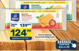 Pick n Pay Clover Cheese Assorted offer