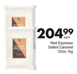 Save Hyper GOURMET CHOCOLATE Powder offer
