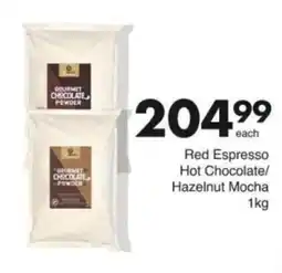 Save Hyper Gourmet Chocolate Powder offer