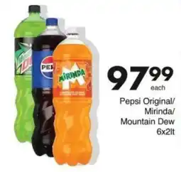 Save Hyper Pepsi Original/Mirinda/Mountain Dew offer