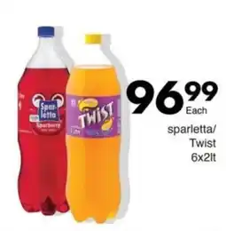 Save Hyper sparletta/ Twist offer