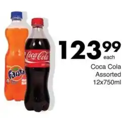 Save Hyper Coca Cola Assorted offer