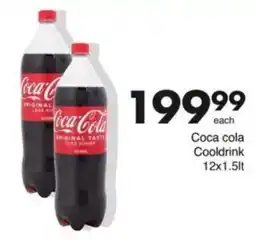 Save Hyper Coca cola Cooldrink offer