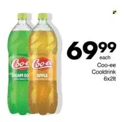 Save Hyper Coo-ee Cooldrink offer