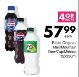Save Hyper Pepsi Original/Max/Mountain Dew/7up/Mirinda offer