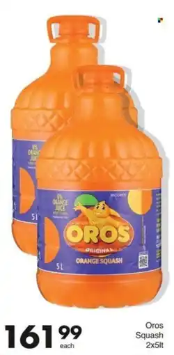 Save Hyper Oros Squash offer