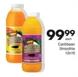 Save Hyper Caribbean Smoothie offer