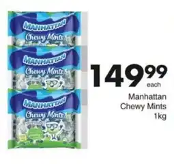 Save Hyper Manhattan Chewy Mints offer