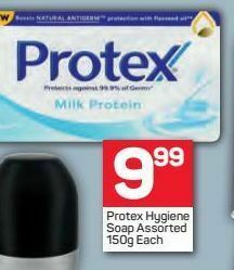 Pick n Pay Protex soap offer
