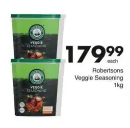 Save Hyper Robertsons Veggie Seasoning offer