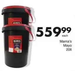 Save Hyper Mama's Mayo offer