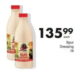 Save Hyper Spur Salad & French Fry Dressing offer