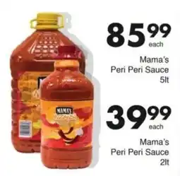 Save Hyper Mama's Peri Peri Sauce offer