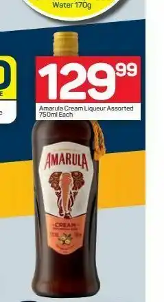 Pick n Pay Hypermarket Amarula liqueur offer