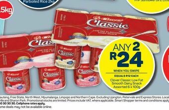 Pick n Pay Hypermarket Clover yogurt 2 offer