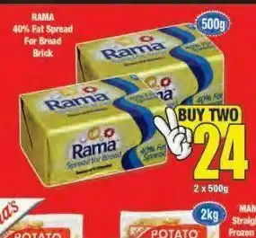 Boxer Rama spread 2 offer