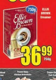 Ellis brown creamer