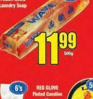 Boxer Fresh wave laundry soap offer