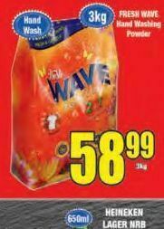 Boxer Fresh wave washing powder offer