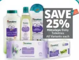 Checkers Himalaya Baby Toiletries offer