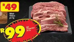 Shoprite BULK STEWING BEEF per kg offer