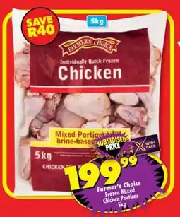 Shoprite Farmer's Choice Frozen Mixed Chicken Portions 5kg offer