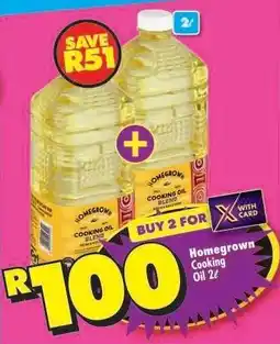 Shoprite Homegrown Cooking Oil 2ℓ offer