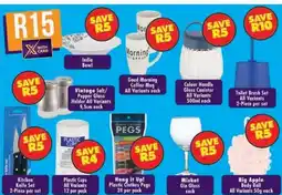 Shoprite India Bowl offer