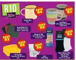 Shoprite Enamel Mug offer