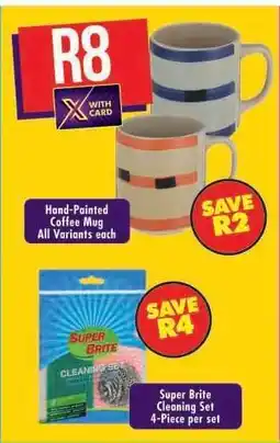 Shoprite Hand-Painted Coffee Mug All Variants each offer