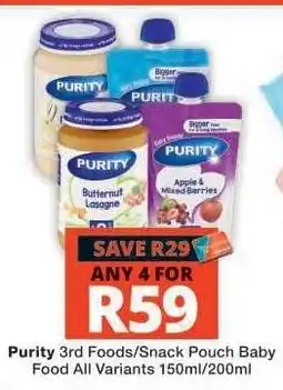 Checkers Purity 3rd Foods/Snack Pouch Baby Food offer