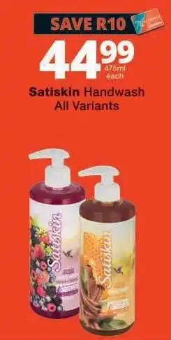 Checkers Satiskin Handwash offer