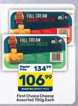 Pick n Pay First Choice Cheese Assorted 700g Each offer