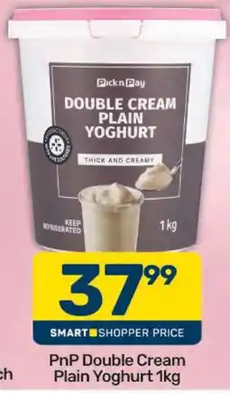 Pick n Pay PnP Double Cream Plain Yoghurt 1kg offer
