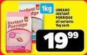 Usave Instant porridge offer