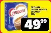 Usave Coffee and tea creamer offer