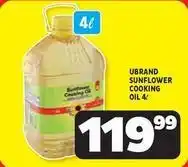Usave Sunflower cooking oil offer