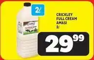 Usave Crickley - full cream amasi offer