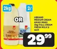 Usave Medium cream amasi maas fresh milk offer