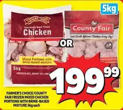 Usave Frozen - frozen mixed chicken portions with brine-based mixture offer