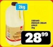 Usave Medium cream amasi offer