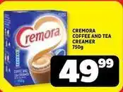 Usave Coffee and tea creamer 750g offer