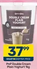 Pick n Pay Pick n pay - double cream plain yoghurt offer